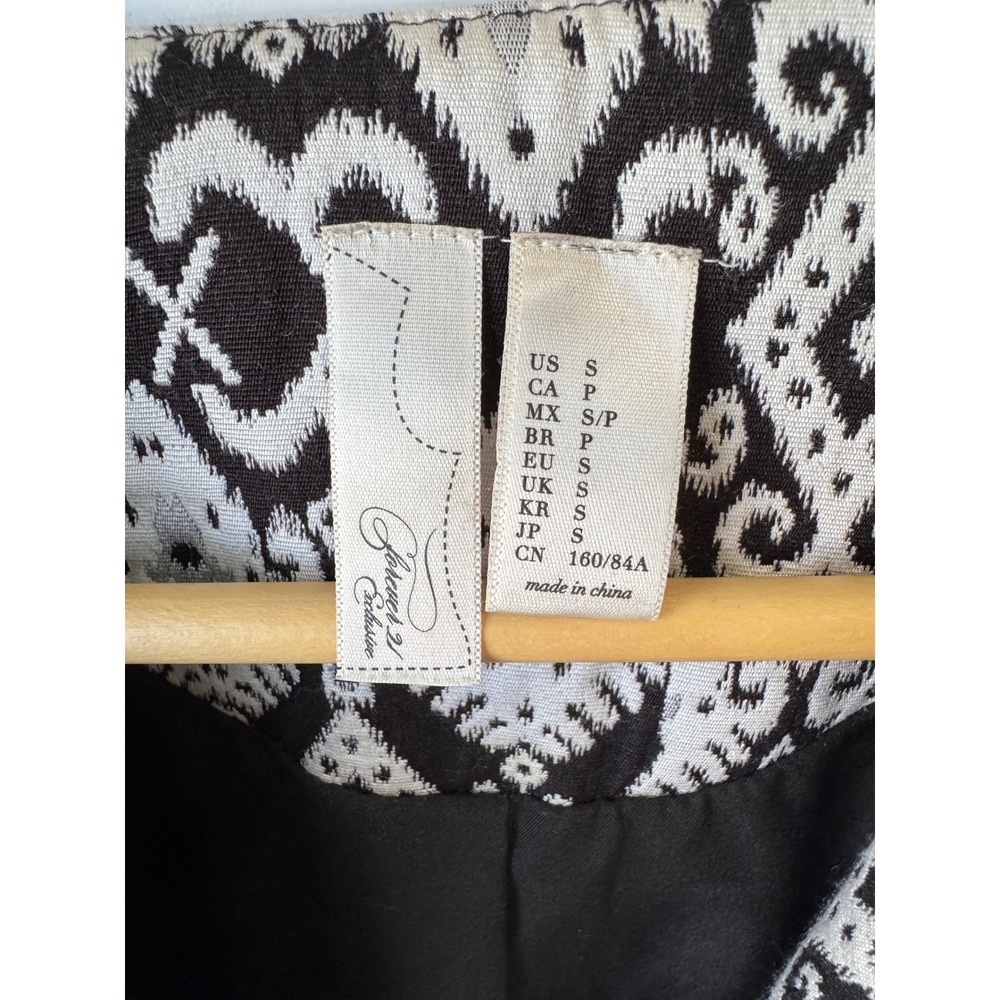 Forever 21 Collection Brocade Patterned Open Fron… - image 2